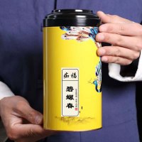 痴福新茶碧螺春浓香型高山绿茶罐装散装茶叶1罐250克