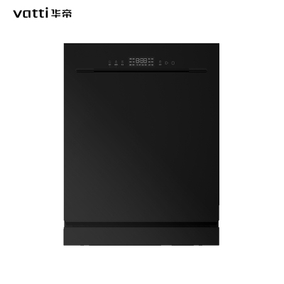 [金豆专属]华帝(vatti)JWB15-WB2J 15套超大洗碗机 高压劲洗 三重消毒抑菌技术