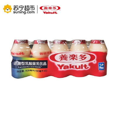 养乐多活性乳酸菌乳饮品100ml*5