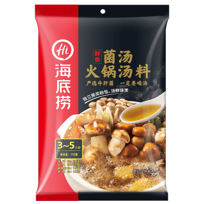 海底捞鲜香菌汤火锅底料110g 菌菇汤料菌香四溢 火锅底料 调味品 调味料 涮火锅美味鲜香 全家共享