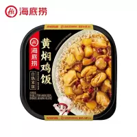 海底捞自热米饭黄焖鸡米饭 170g
