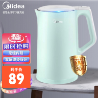 美的(Midea) 热水壶 304不锈钢 电水壶 1.7L大容量电热烧水壶 快速沸腾-SH17C102