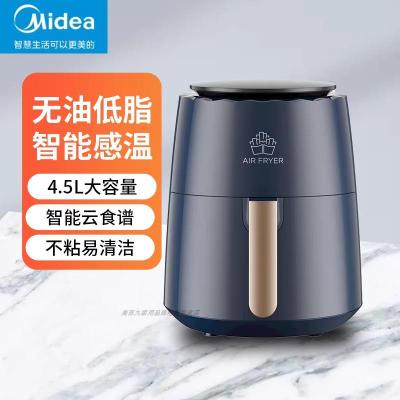 美的(Midea)空气炸锅4.5L大容量wifi智能云操作 无油低脂多功能不粘电炸煎炸锅空气烤箱KZ45X6-103XM