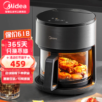 美的(Midea)超嫩力空气炸锅3.5L可视大容量wifi智能蒸汽烹饪智能云操作轻油少脂不粘电炸煎炸锅KZS3501XM