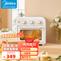 美的(Midea)家用多功能空气炸锅电烤箱PT1510 高效脱脂 360°循环热风 15L浅杏色