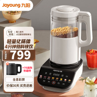 九阳(Joyoung) 破壁机家用豆浆机免滤1.75L大容量多功能智能预约新一代太空科技轻量化杯体 L18-P556