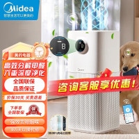 美的(Midea)空气净化器高效分解甲醛除烟味异味低躁家用新风净化机空气消毒机KJ500G-L1