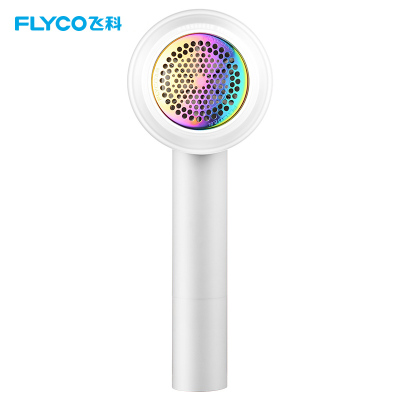 飞科(FLYCO)毛球修剪器FR5255 剃粘两用USB充电去毛球器粘毛器除毛器毛球剔除器