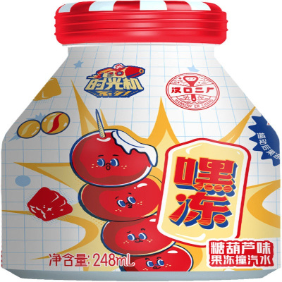 汉口二厂嘿冻糖葫芦味果冻汽水248ml