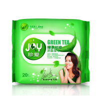 珍爱TREASURE绿茶祛油洁面成人湿巾便携装20抽湿纸巾卸妆纸