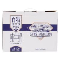 天友百特纯牛奶250ml*12