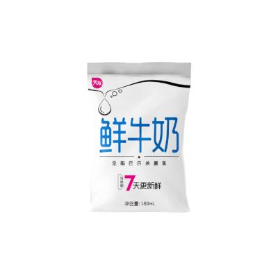 天友鲜牛奶180ml