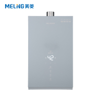 美菱(MeiLing)16升恒温零冷水燃气热水器JSQ30-MR-PS516D(天然气)星空灰玻璃面板,精控真恒温!