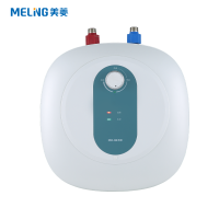 美菱(MeiLing)储水式厨宝YJ01109(S)家用厨房10L大容量2000W速热式小厨宝(不含安装)