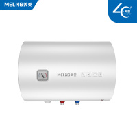 美菱(MeiLing)40升电热水器家用MD-YJ04F1 2100W节能速热 经济保温 七重安防 抗垢内胆