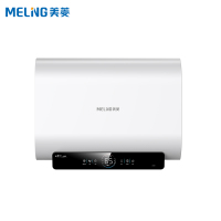 美菱(MeiLing)60升扁桶电热水器家用MD-660X 3300W 智能双胆 多重安防 超薄体型