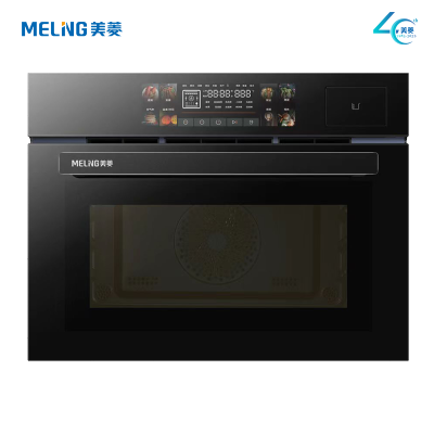 美菱(MELNG)52升大容量嵌入式蒸烤箱 MO-QW520微波蒸汽烘烤空气炸样样精通