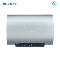 美菱(MeiLing)60升出水断电扁桶电热水器家用BD06626 3200W双胆多重安防超薄体型