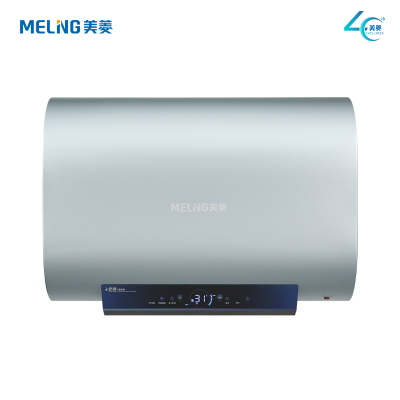 美菱(MeiLing)60升出水断电扁桶电热水器家用BD06626 3200W双胆多重安防超薄体型