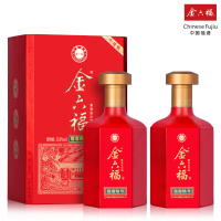 金六福酒 福湘陆号 50.8度兼香型白酒 五粮酿造 中国福酒 500ml*2瓶装