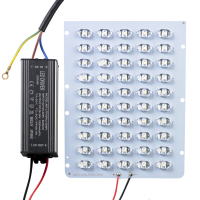 led路灯光源板驱动电源路灯头灯珠芯片维修配件灯珠模组电路板pcb