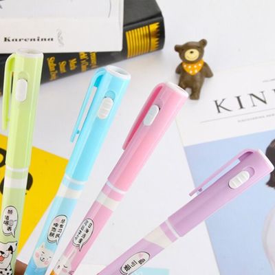 韩版可爱小清新创意文具隐形笔自带紫外线手电筒搞怪专用隐形笔