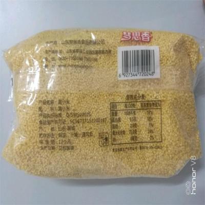 梦思香软包黄小米 500g