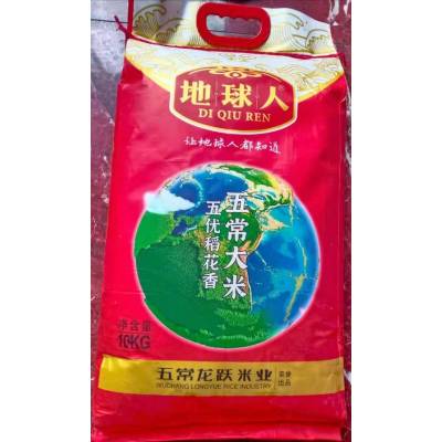 顾家御厨稻花香米红编包10KG