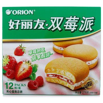 好丽友(Orion) 糕点 双莓派276g/盒 12枚(蛋糕礼盒) 新老包装交替发货中