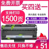 京纪人适用施乐wc3119硒鼓 施乐3119硒鼓 workcenter 3119粉盒013R00625墨盒施乐CWAA0