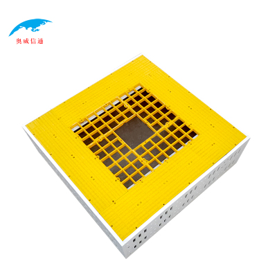 奥威信通 复合材料硬面化组合平台 AWXT-10198D 平方米