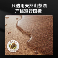 苏泊尔(SUPOR)乌檀木整木砧板实木案板面板擀面板切菜板40cm BW402825AC1