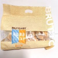 布鲁托黄油海盐面包280g/袋(约7小包)