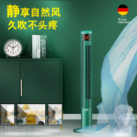 德国绿色电负离子净化落地扇塔扇家用立式超静音遥控电扇