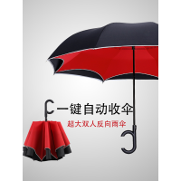 雨伞反向伞男女双层免持式全自动双人雨伞汽车用长柄收缩晴雨两用