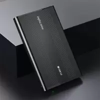 优束 移动硬盘盒2.5英寸固态机械外接盒外置硬盘壳读取器usb3.0