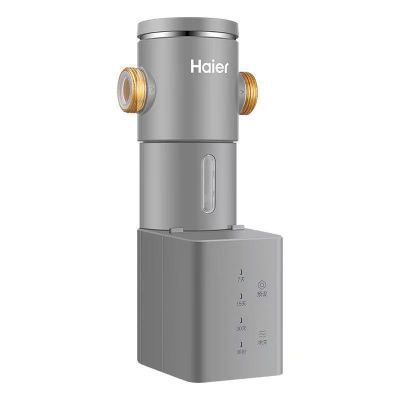 海尔(Haier)前置过滤器7T大通量家用智能净水器40微米自动反冲洗精滤实时水压监测全屋净水机HP-45