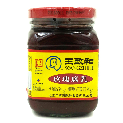 王致和玫瑰腐乳340g/瓶