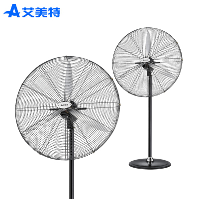 艾美特壁扇挂壁式工业电风扇650强力大风力功率750商用落地壁挂扇 [650型落地扇]FP6517S