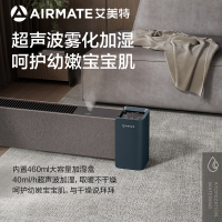 艾美特(Airmate)新型石墨烯发热体微孔加湿WIFI智控/LED/24H预约定时/舒适取暖WD22-A18PRO