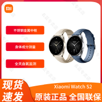 小米Xiaomi Watch S2智能手表环圆形蓝宝石玻璃运动蓝牙通话体脂长续航血氧睡眠