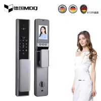 德国MDQ麦德琪高端智能锁(X13升级款人脸识别)高端指纹锁