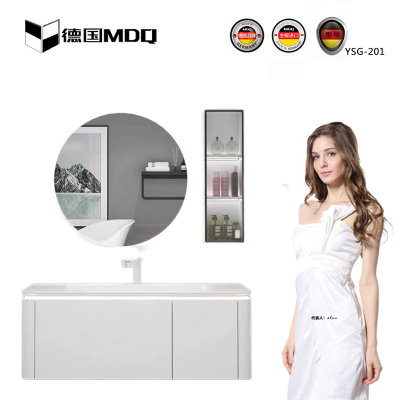 德国MDQ(YSG-201克德白)浴室柜智能灯光台盆智能镜