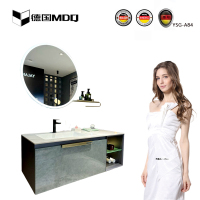 德国MDQ智能浴室柜(YSG-A84竹海绿麦)浴室柜智能灯光台盆智能镜