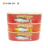 金樱花 豆豉鱼罐头120克/3组 即食罐头-营养丰富-下饭伴侣