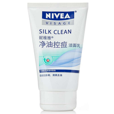 妮维雅(NIVEA)净油控痘洁面乳100g(洗面奶 护肤化妆品)