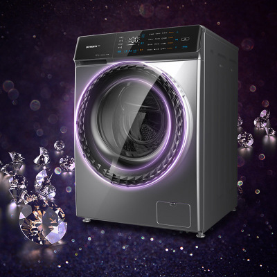 创维洗衣机 10公斤F1028LDHi-钛金灰