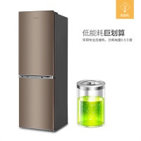 创维冰箱两门 188升双门小冰箱 租房家用小型电冰箱节能省电 冷藏冷冻 BCD-188典雅棕