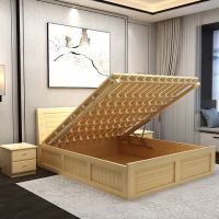 实木双人床1.5米1.8米主卧床现代简约单人木板床1米出租屋成人床