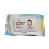 湿巾婴儿手口专用湿巾纸湿巾婴儿湿纸巾湿巾大带盖湿纸巾家用|试用:60抽2包